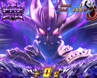 ぱちスロ ウルトラマンタロウ 暴君SPEC｜パチスロ｜HAZUSE DATA｜実践