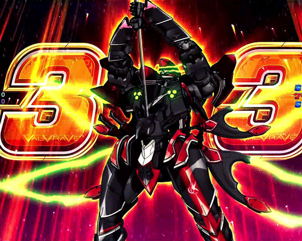 CRフィーバー革命機ヴァルヴレイヴ｜ぱちんこ｜HAZUSE DATA｜実践に