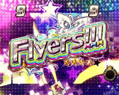 Pフィーバー アイドルマスター ミリオンライブ！39フェスver