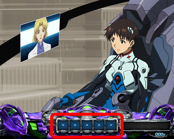 L ゴジラ対エヴァンゲリオン｜パチスロ｜HAZUSE DATA｜実践に役立つ