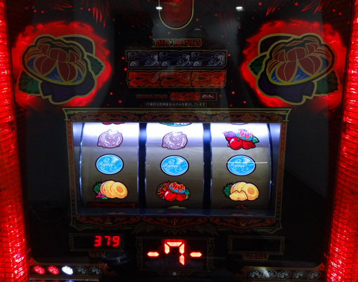 燃えチバ-30｜パチスロ｜HAZUSE DATA｜実践に役立つぱちんこ・パチスロ