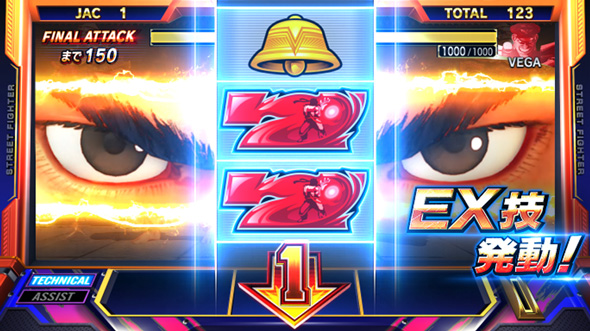 スマスロ ストリートファイターV 挑戦者の道｜パチスロ｜HAZUSE DATA