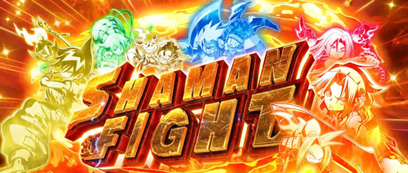 スマスロ シャーマンキング｜パチスロ｜HAZUSE DATA｜実践に役立つ