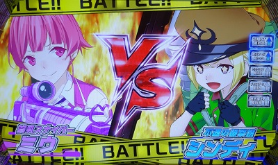 スナイパイ71｜パチスロ｜HAZUSE DATA｜実践に役立つぱちんこ