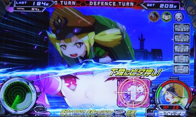 スナイパイ71｜パチスロ｜HAZUSE DATA｜実践に役立つぱちんこ