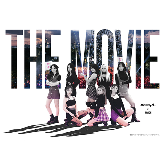 先着特典つき】D'FESTA THE MOVIE TWICE version/DVD] | kokode books