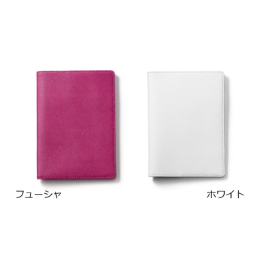 kokodeオリジナル】レザー手帳&ノートカバー(B6サイズ) | KOBUNSHA