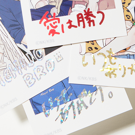 ヒズ・リトル・アンバー]箔押しチェキ風カード(全20絵柄) | KOBUNSHA