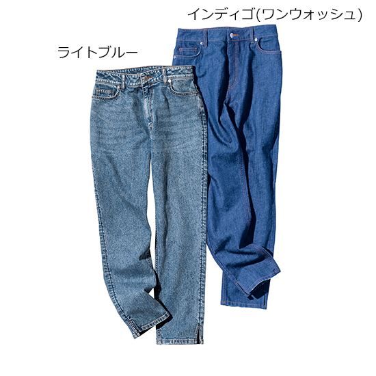 No.35デニム×ハラコタグ☺︎チャーム✨①