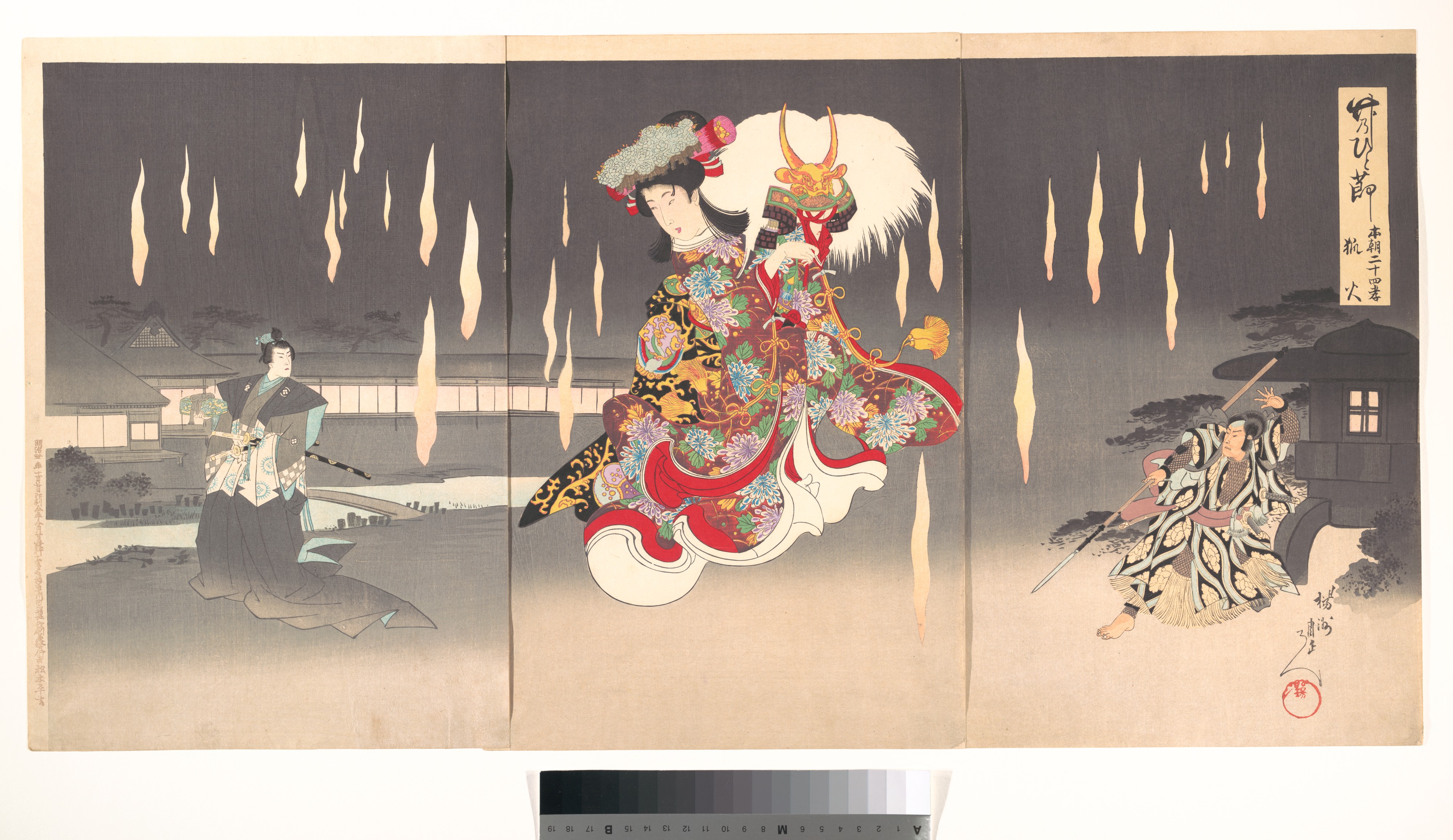 豊原周延による浮世絵「Scene of Foxfire (Kitsunebi) from the Play