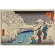 歌川広重による浮世絵「「江戸名所」 「御茶の水」」