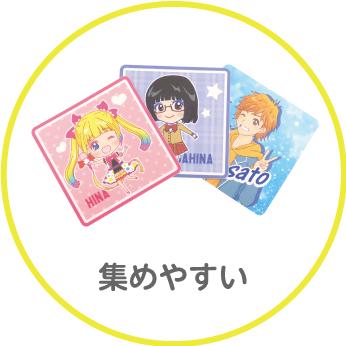 オリジナルPPコースター特集 | ノベルティや販促品・販売品なら大同至高