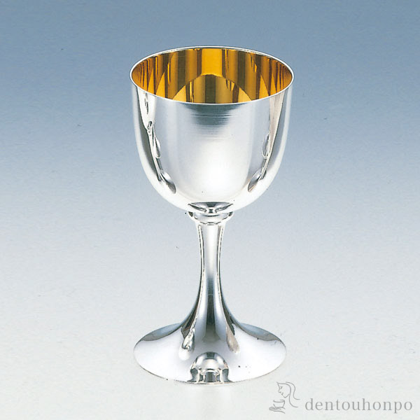 送料無料】 銀製 ワインコップ B 単品 / ワインカップ シルバー 日本酒