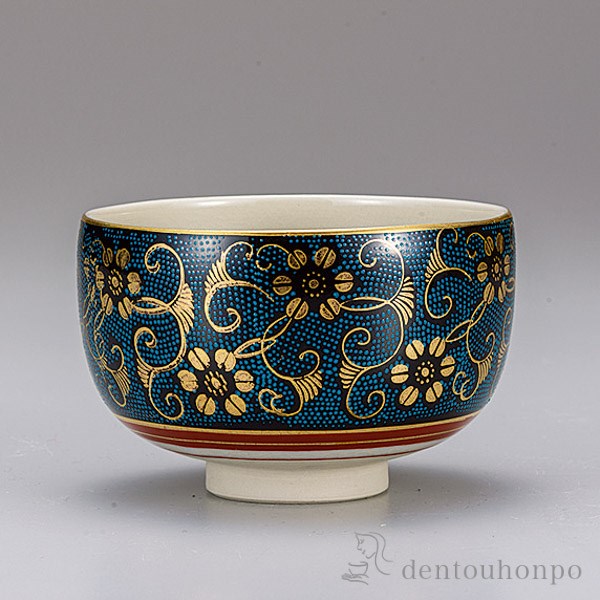 送料無料】 抹茶碗 青粒鉄仙 / 抹茶碗 茶道具 茶器 お稽古用 抹茶