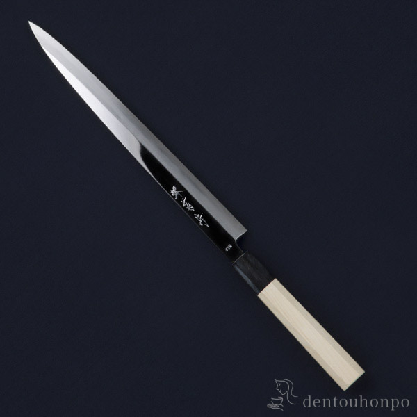 送料無料】 和包丁 堺菊守 極 V10鏡面（朴八角柄） ふぐ引 240mm 1本