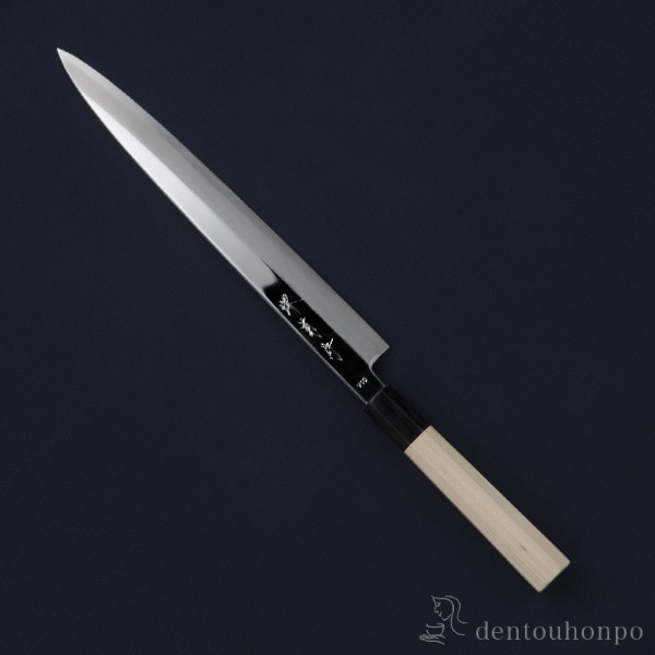 送料無料】 和包丁 堺菊守 極 V10鏡面（朴八角柄） 柳刃 270mm 1本 名