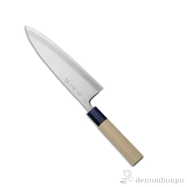 送料無料】 和包丁 堺菊守 青鋼（朴八角柄） 出刃 180mm 1本 名入れ