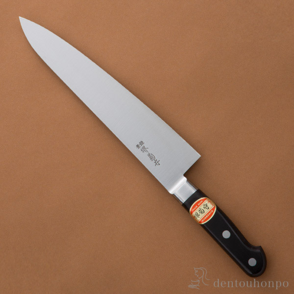 送料無料】 洋包丁 堺菊守 日本鋼（口金付） 牛刀 180mm 1本 名入れ