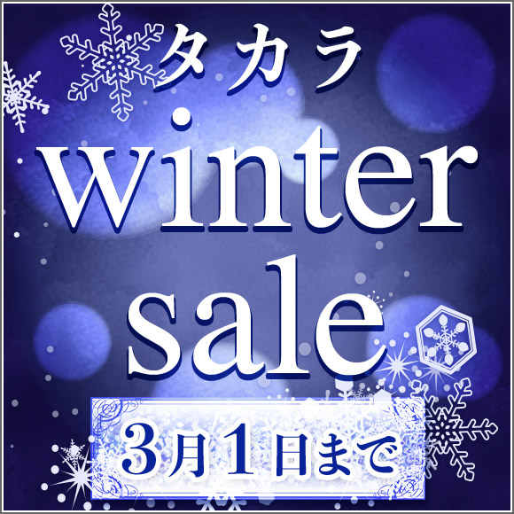 LEDJ-32507N-LD9 | 施設照明 | LED高天井器具 軽量スタンダードタイプ