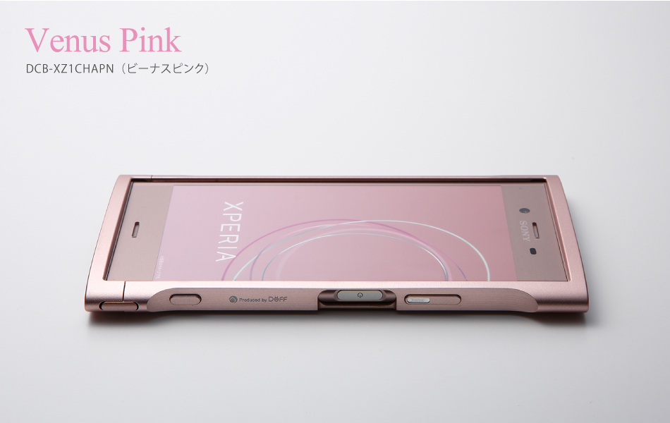 CLEAVE Aluminum Bumper Chrono for Xperia XZ1