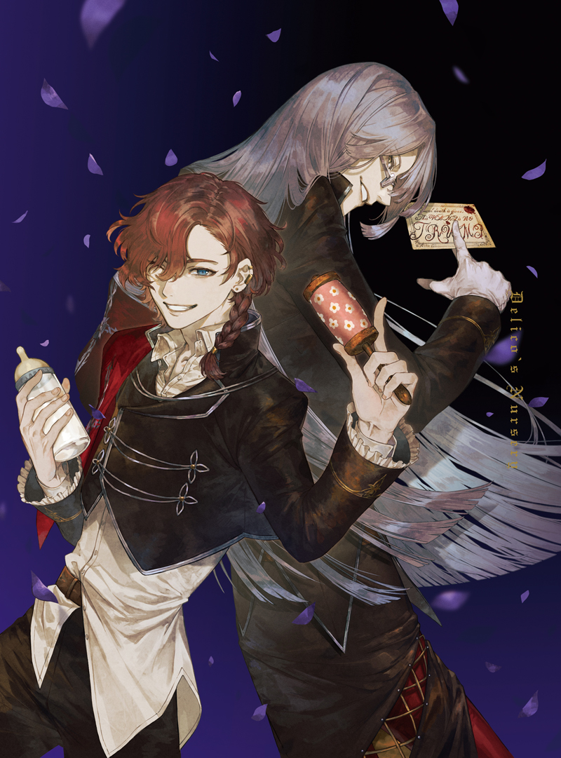 Blu-ray&DVD | TRUMPシリーズTVアニメ『デリコズ・ナーサリー』公式サイト