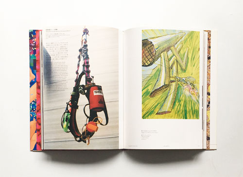 古書古本 dessin: 会田誠 天才でごめんなさい（青幻舎）