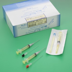 ディスポーザブルスパイナル針P型ミニキット (製造販売企業:株式会社八