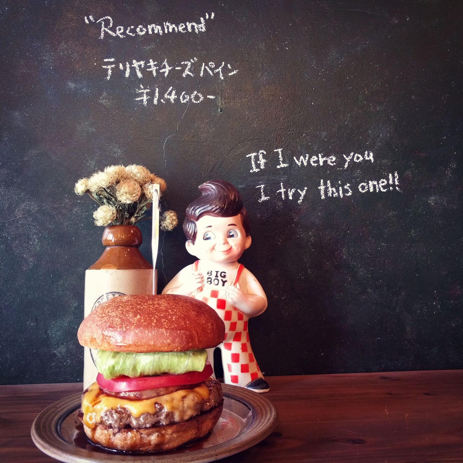 中崎町で美味しいハンバーガーを食べるならDexter Diner