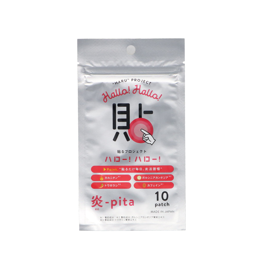 4571573180094_1080x.jpg?v=