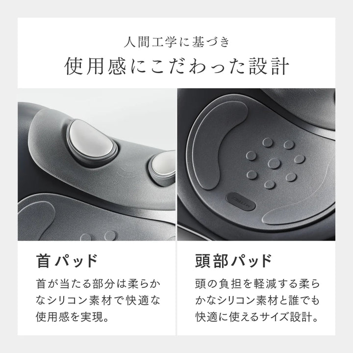 MYTREX マイトレックス MEDI NECK MT-MDN24B – DD