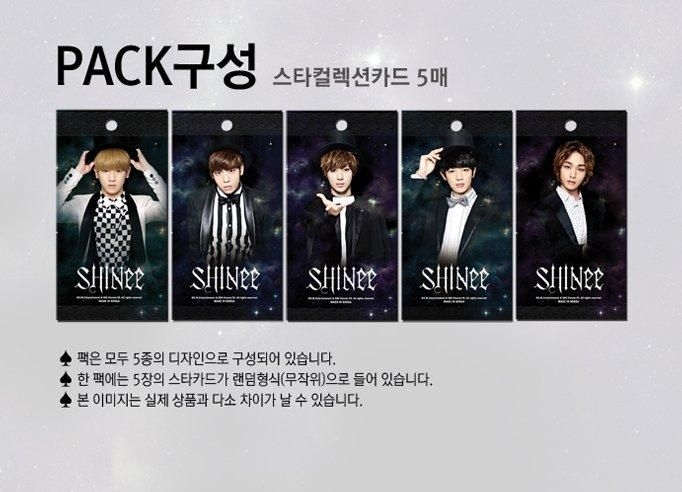 YESASIA: SHINee - SHINee in Wonderland Star Collection Card (10
