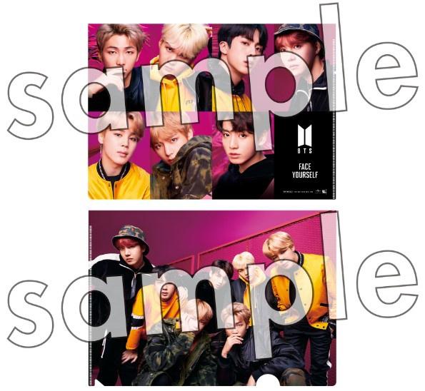 ニュース ｜ BTS JAPAN OFFICIAL FANCLUB