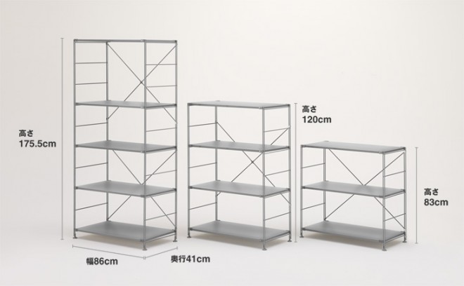 地味に便利】IKEAと無印の本棚につかえる収納 奥行き別まとめ