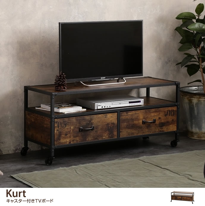 g11389]Kurt キャスター付きTVボード ローボード | 家具・インテリア