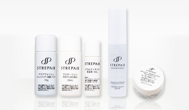 商品一覧 | ストレピア公式サイト