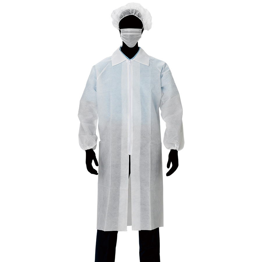 来客用セット 白衣3点セット ファスナー AZ CLEAN 1301