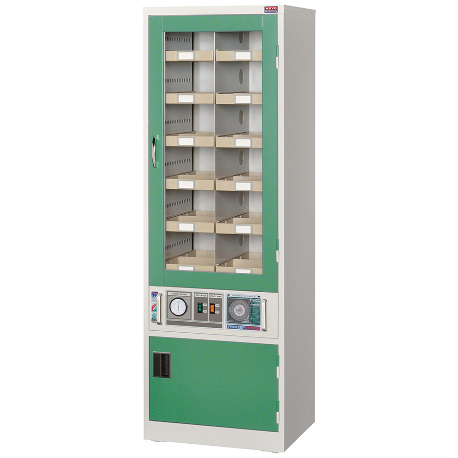 防じん保護具保管庫 除湿・光脱臭機能付 BM－120FKCT－T8