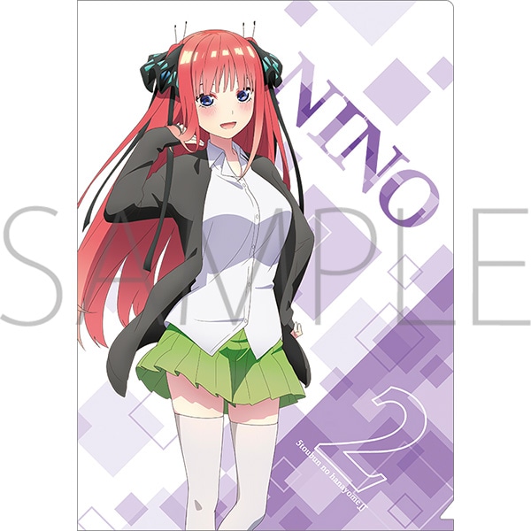 五等分の花嫁∬ クリアファイル 二乃: キャラグッズ｜ムービック（movic）