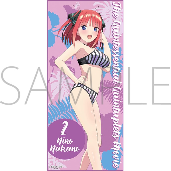 映画 五等分の花嫁 フルカラータオル 二乃 水着: キャラグッズ