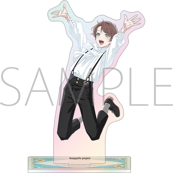 アオペラ アクリルコースター アオペラ-aoppella - イースター 特典