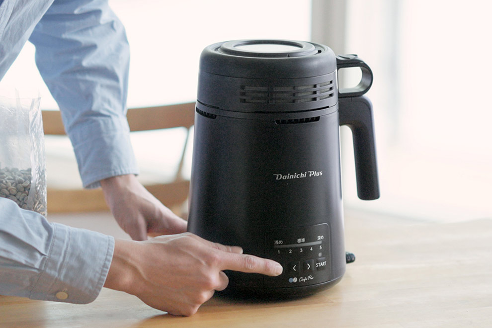 コーヒー豆焙煎機 MR-F60A 0M01400 | ダイニチWebShop