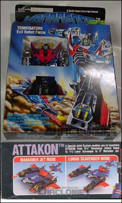 ダイアアタッカー