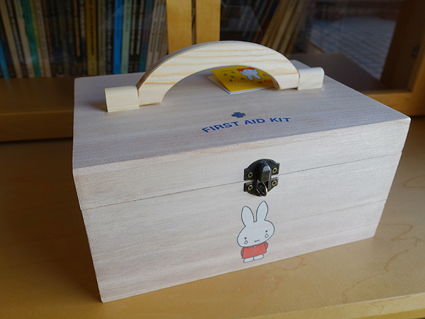 salut！サリュ×miffy ミッフィー ほしいものリスト - dickbruna.jp