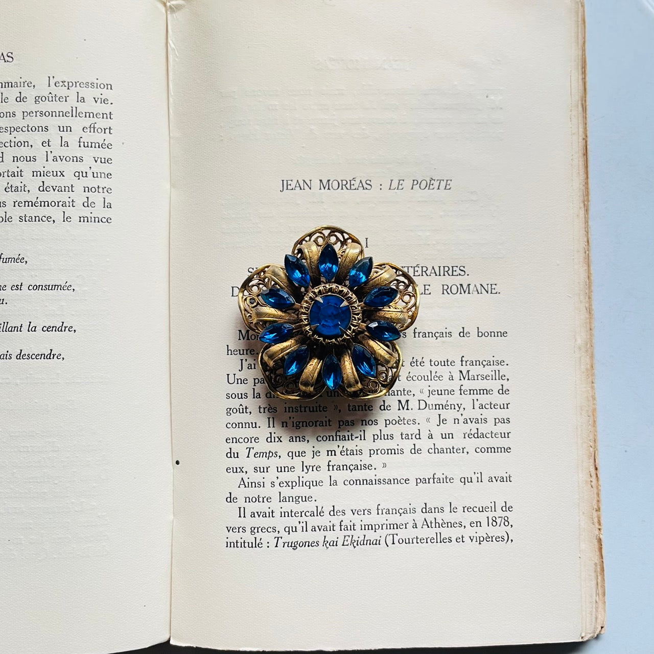 Antique – Dig Arts