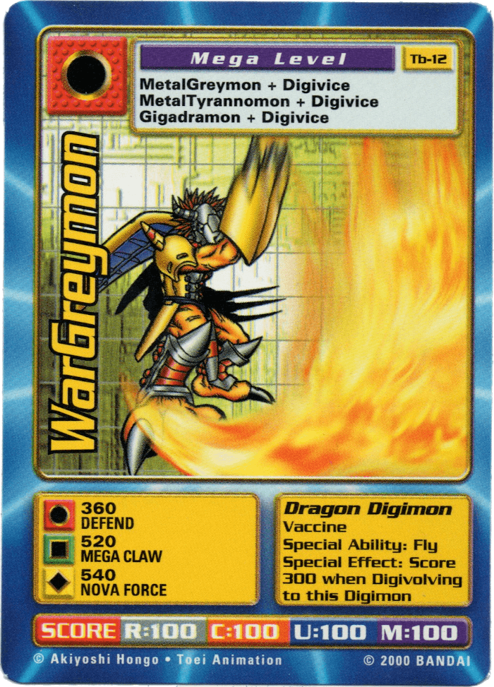 Digimon Card Database - Digi-Battle