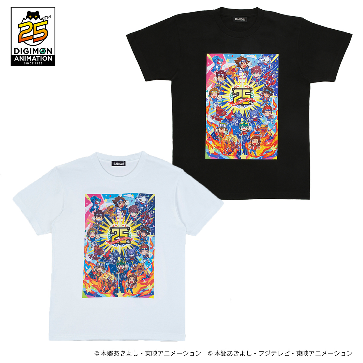 animagic 2025 デジモンTシャツ Lサイズ 黒