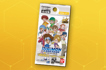 デジモンサヴァイブ」パッケージ版購入で、キャンペーンパックが