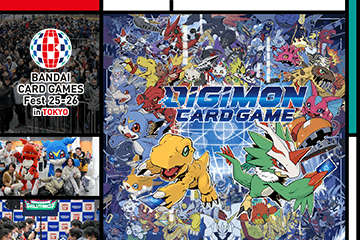 終了]デジモンカードゲーム ワールドチャンピオンシップ25-26 SEASON 1