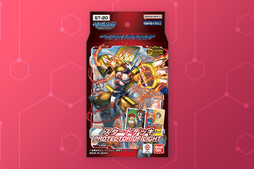 デジモンカードゲーム テイマーグッズセットEX3【PB-16】 − PRODUCTS