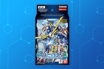 デジモンカードゲームTAMER'S EVOLUTION BOX − PRODUCTS｜デジモン